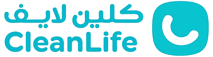 كلين لايف